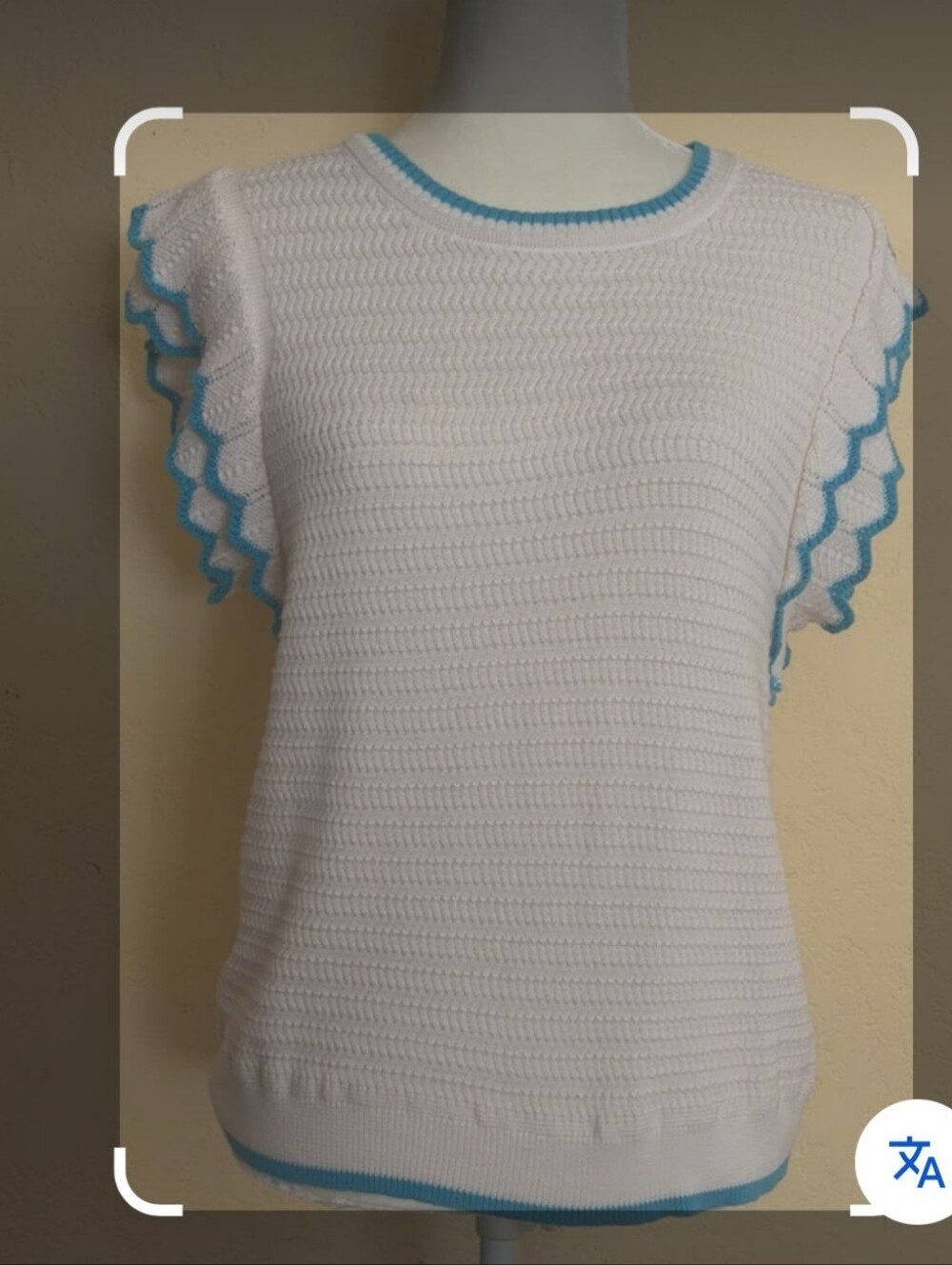 Democracy White Knit Ruffle-Sleeve Sweater Tank with Blue Trim